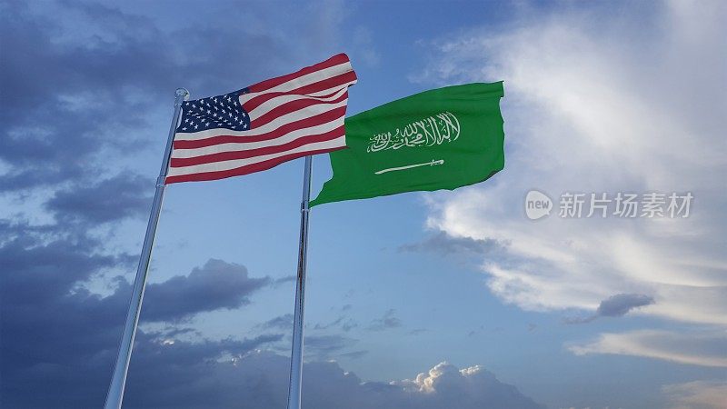 美利坚合众国和沙特阿拉伯国旗- 3D插图素材
